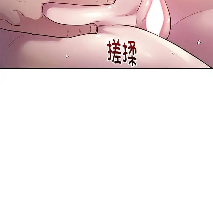 162P - 银行业务员的秘密