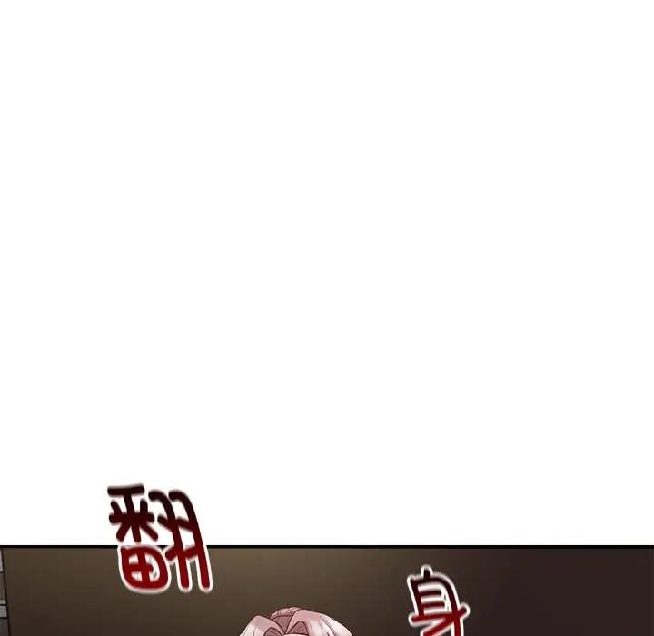 167P - 银行业务员的秘密