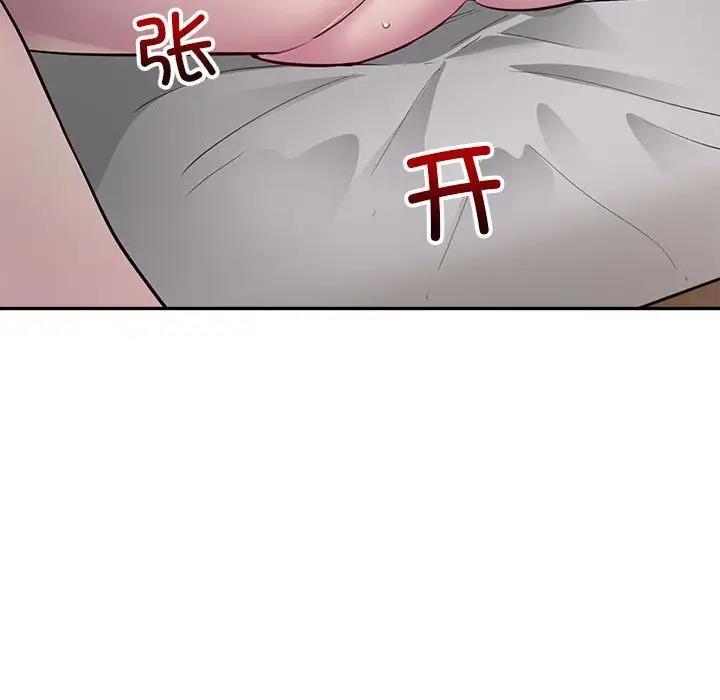 175P - 银行业务员的秘密
