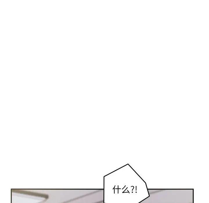 18P - 银行业务员的秘密