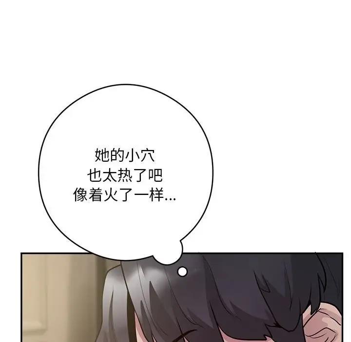 222P - 银行业务员的秘密