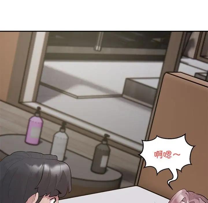 233P - 银行业务员的秘密
