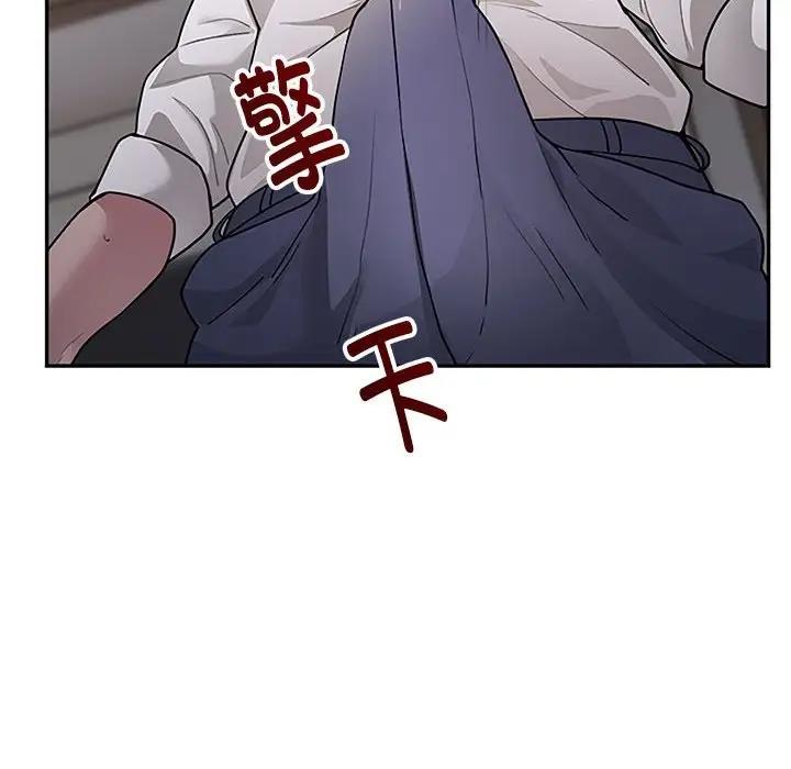 247P - 银行业务员的秘密