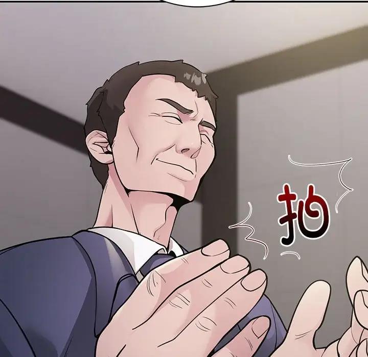 25P - 银行业务员的秘密
