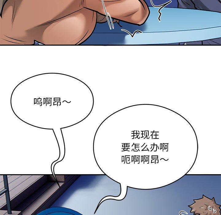 59P - 银行业务员的秘密