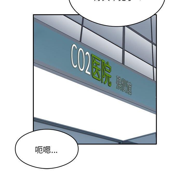 7P - 银行业务员的秘密