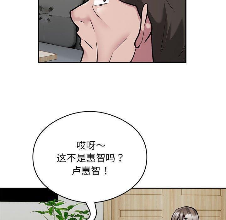 10P - 银行业务员的秘密