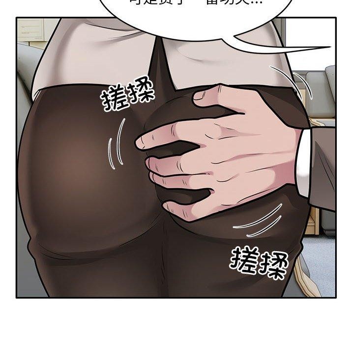 15P - 银行业务员的秘密