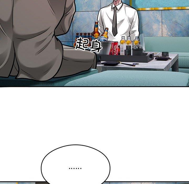 37P - 银行业务员的秘密