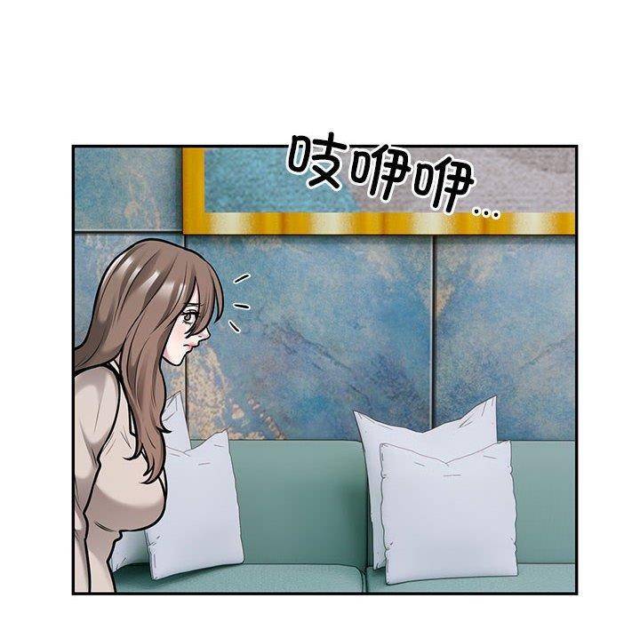 49P - 银行业务员的秘密