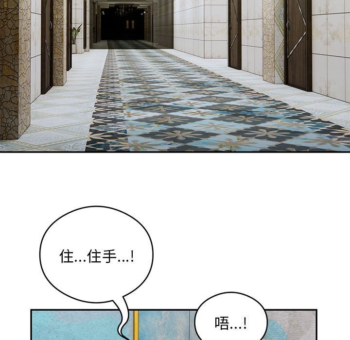 19P - 银行业务员的秘密