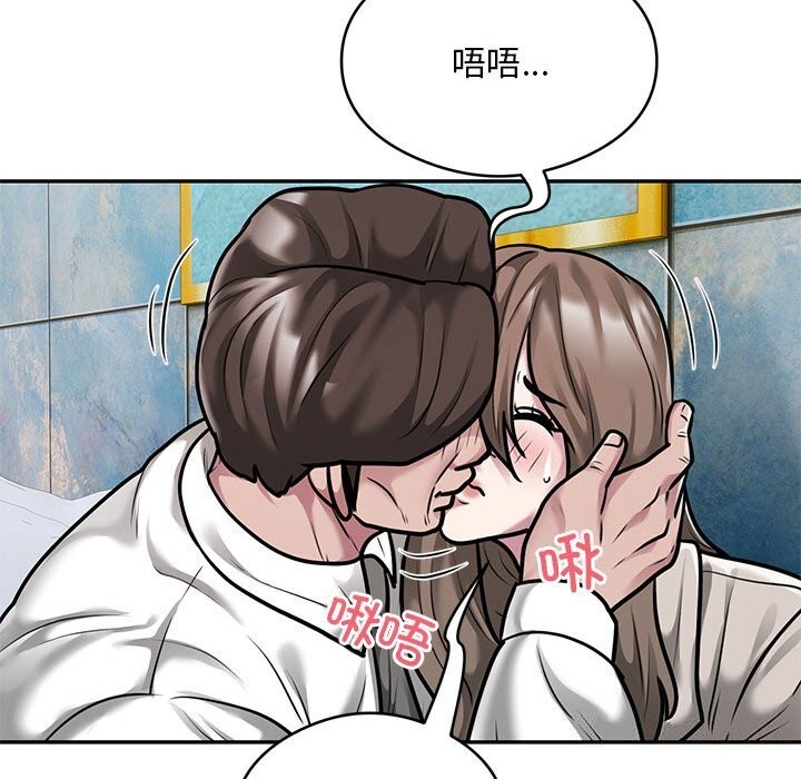 21P - 银行业务员的秘密