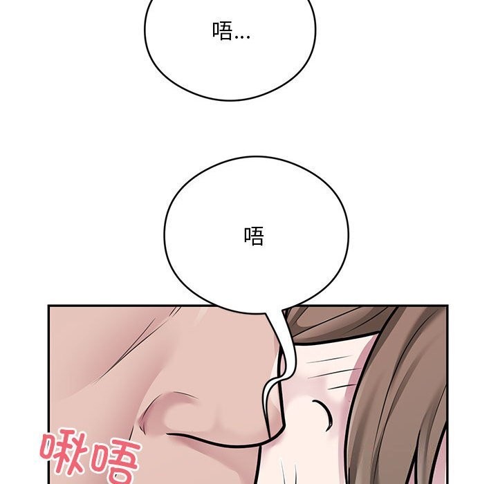 22P - 银行业务员的秘密
