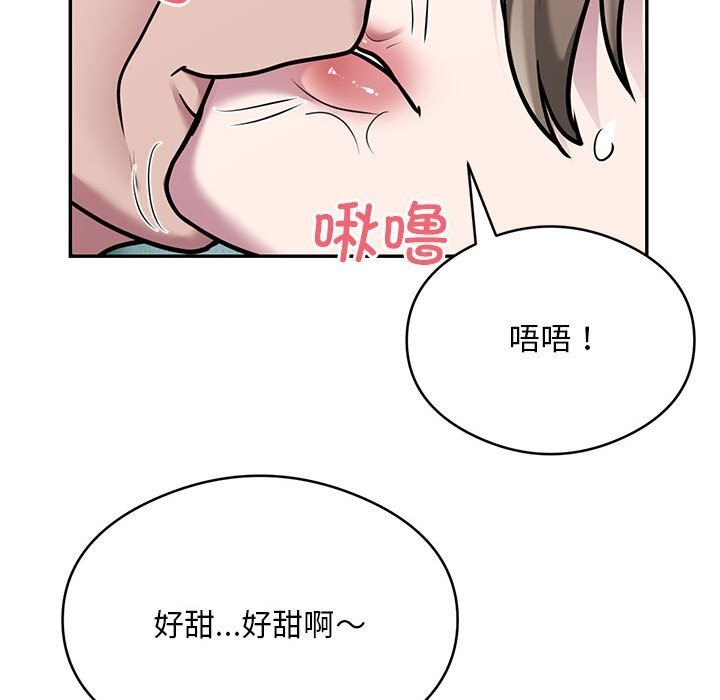 23P - 银行业务员的秘密
