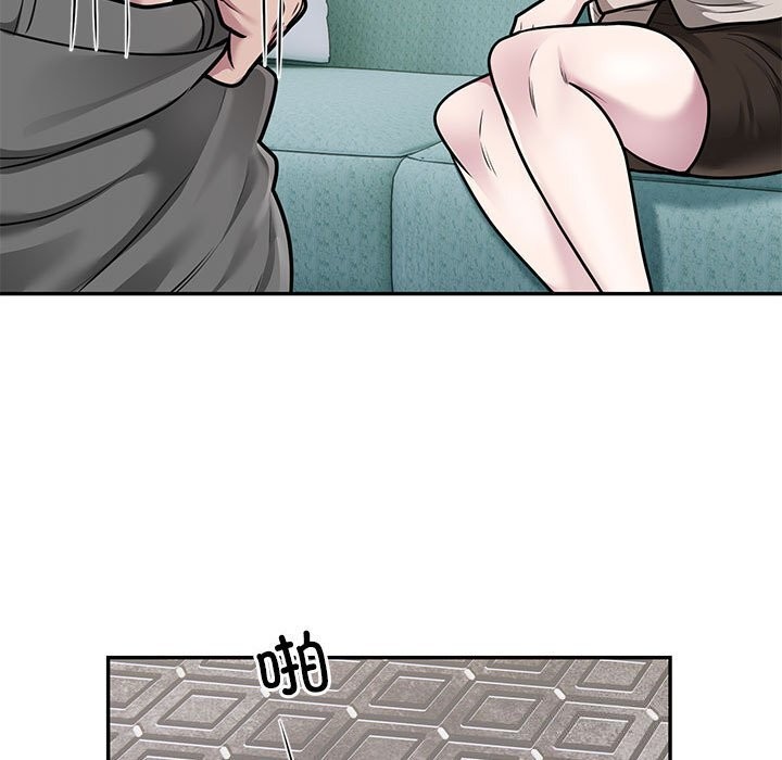 29P - 银行业务员的秘密