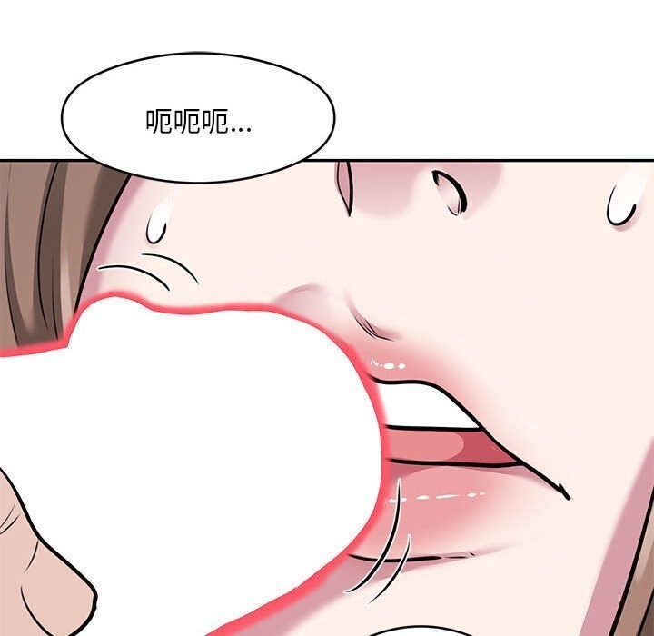 57P - 银行业务员的秘密