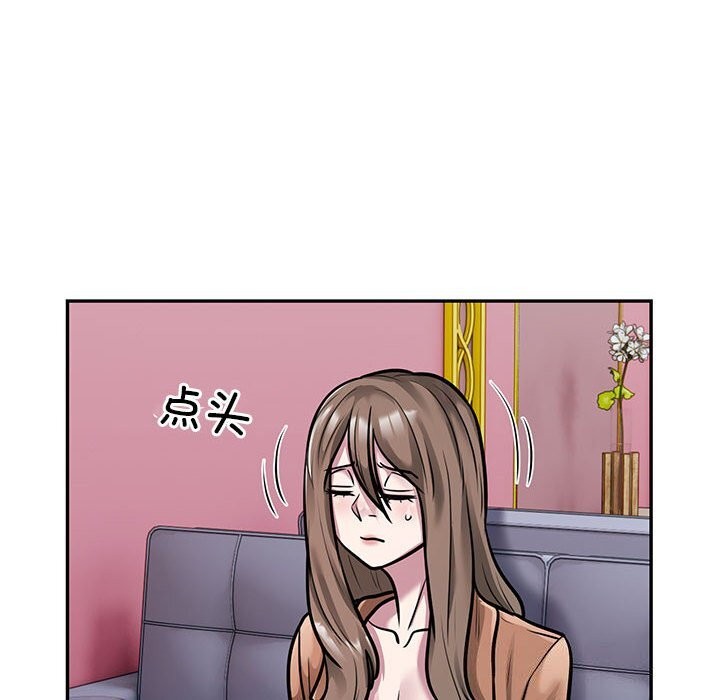 6P - 银行业务员的秘密