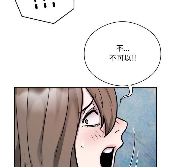 21P - 银行业务员的秘密