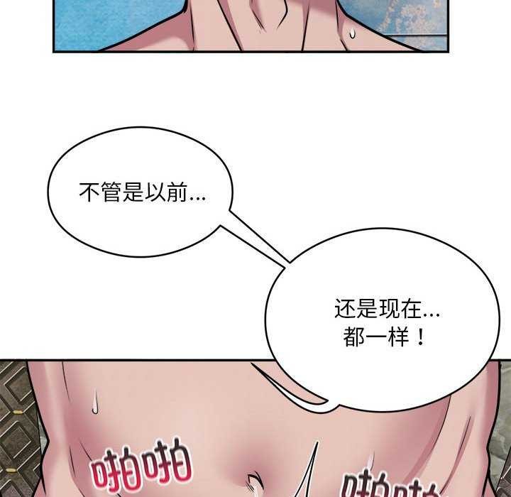 25P - 银行业务员的秘密