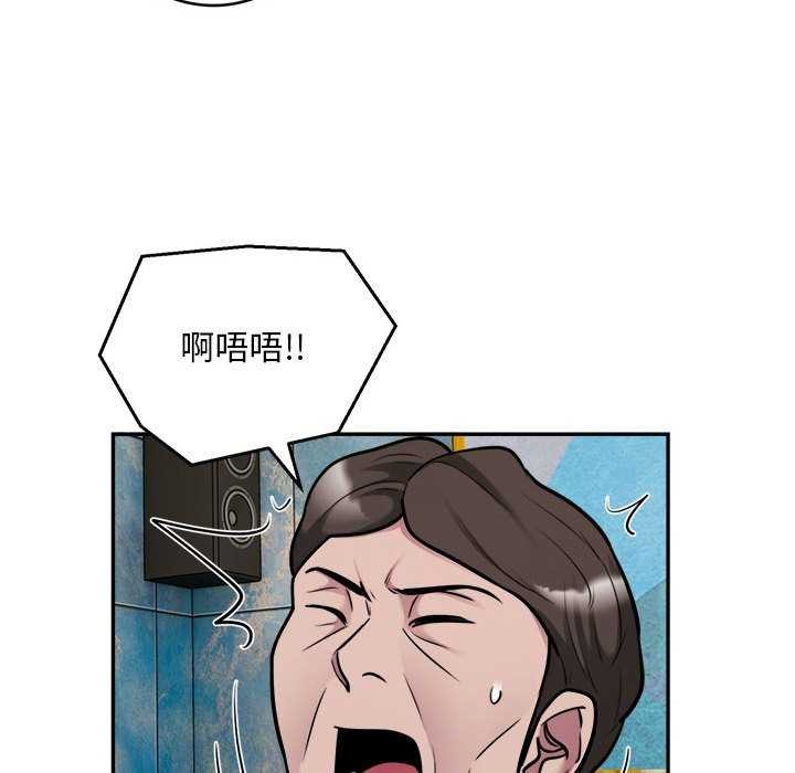28P - 银行业务员的秘密