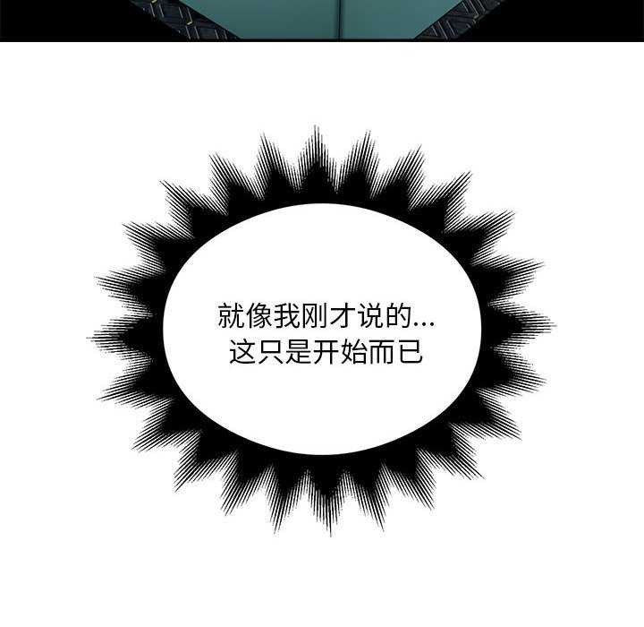40P - 银行业务员的秘密