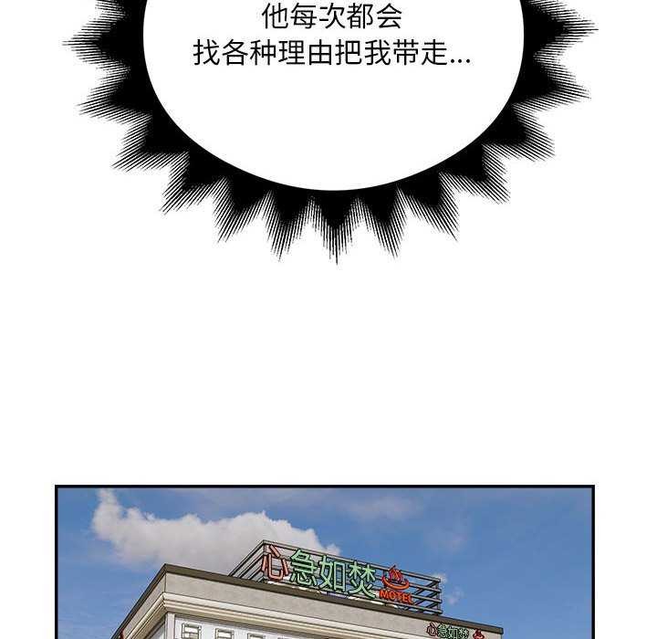 49P - 银行业务员的秘密