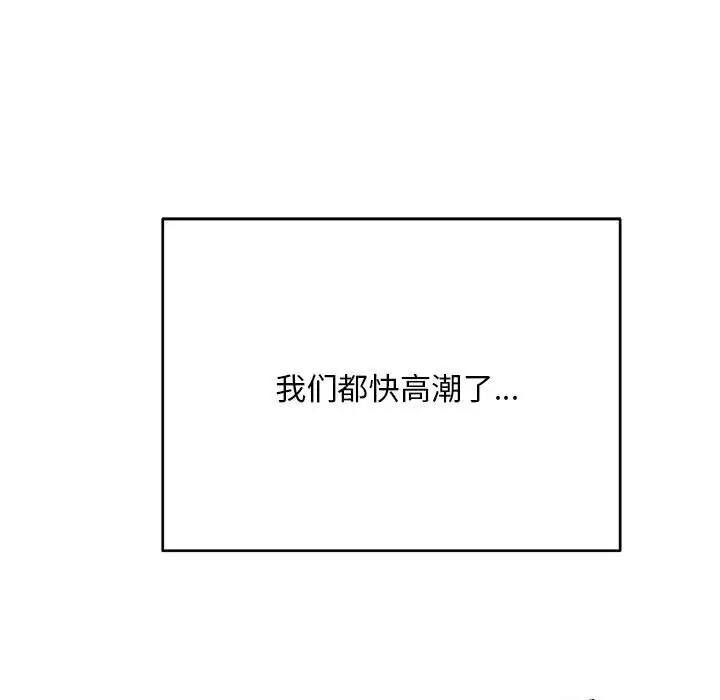 101P - 银行业务员的秘密