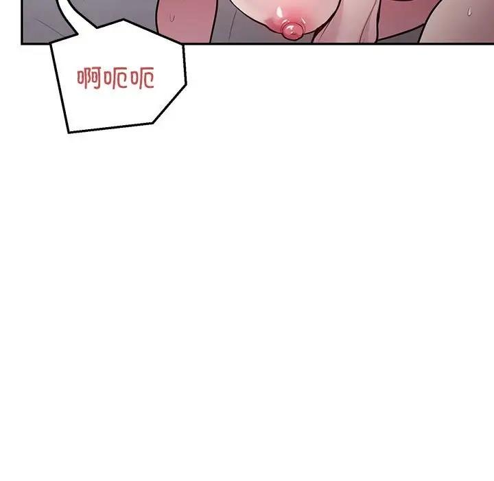 103P - 银行业务员的秘密