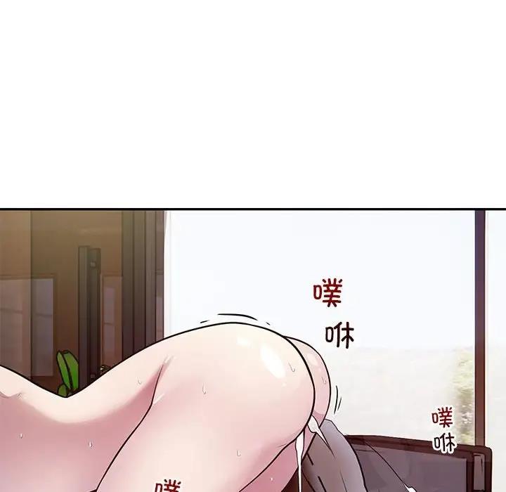 124P - 银行业务员的秘密