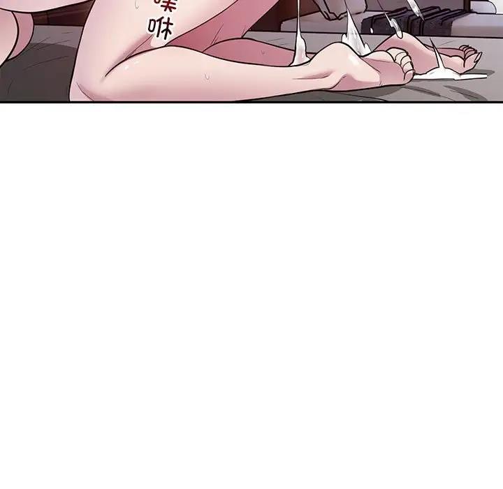 125P - 银行业务员的秘密