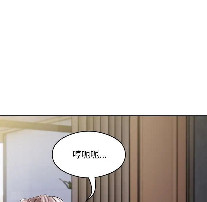 127P - 银行业务员的秘密