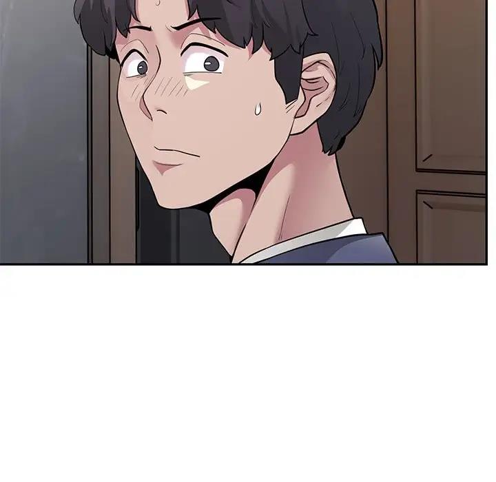 149P - 银行业务员的秘密