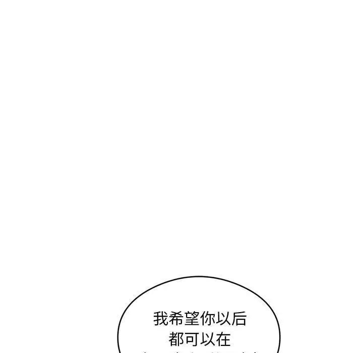 157P - 银行业务员的秘密