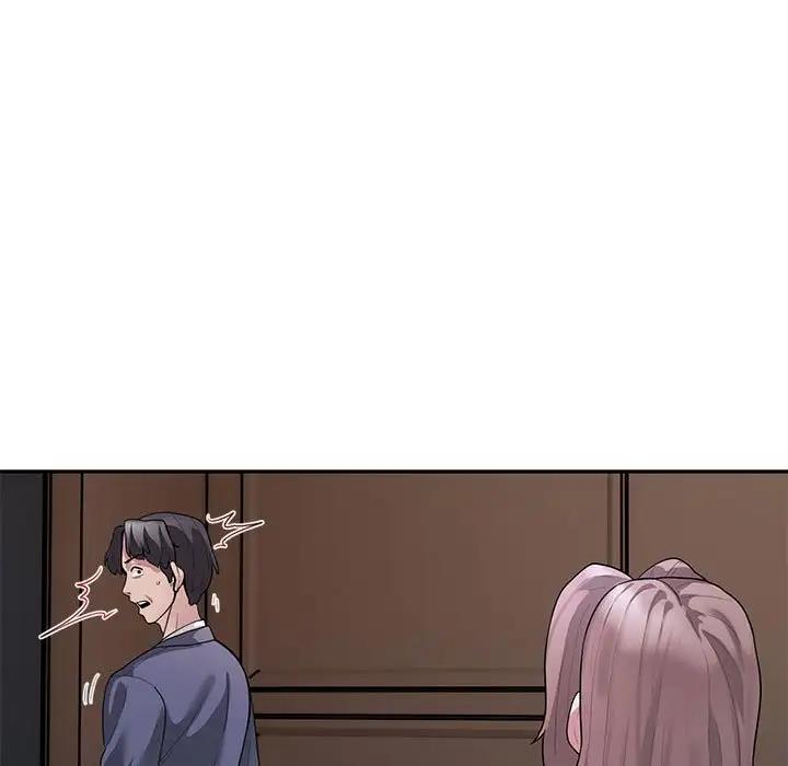 167P - 银行业务员的秘密