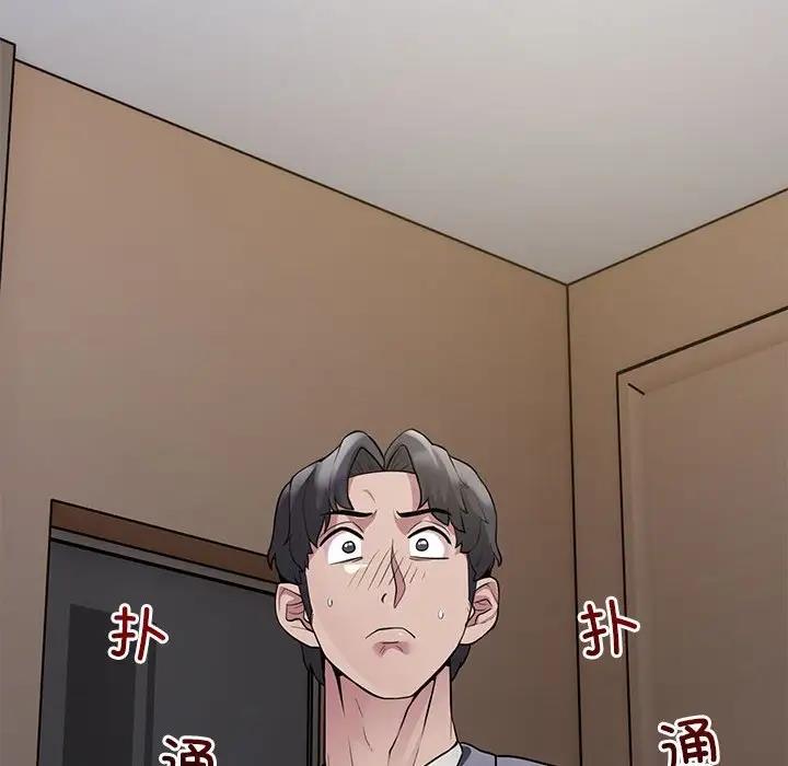 194P - 银行业务员的秘密