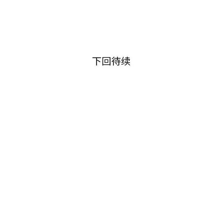 200P - 银行业务员的秘密