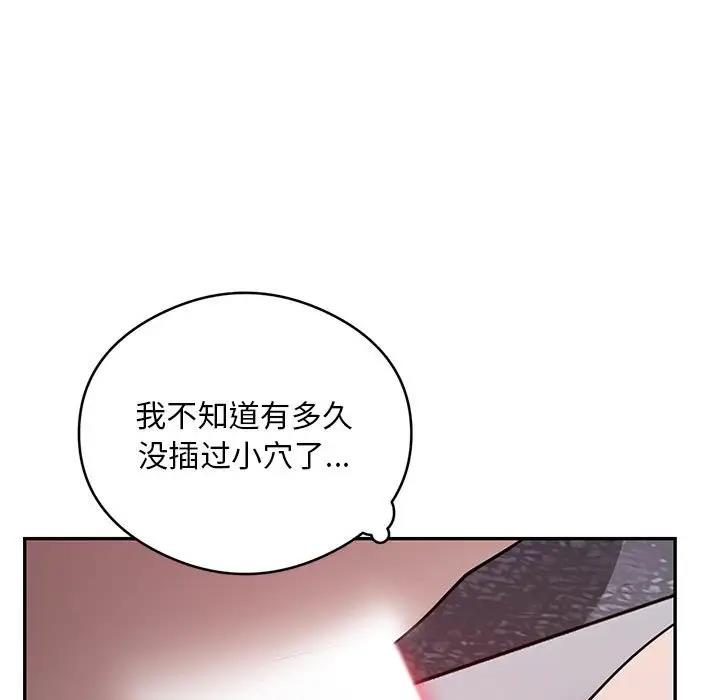 37P - 银行业务员的秘密