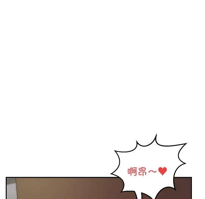 55P - 银行业务员的秘密