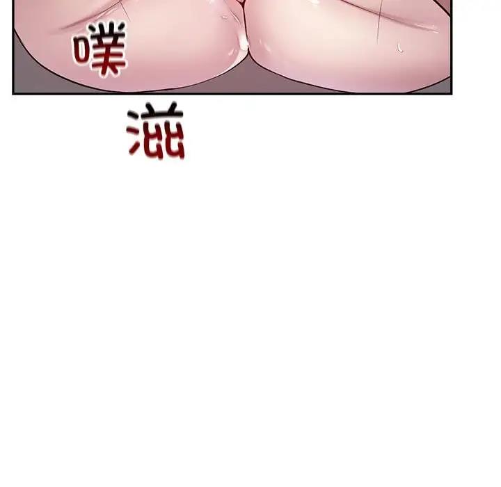 73P - 银行业务员的秘密