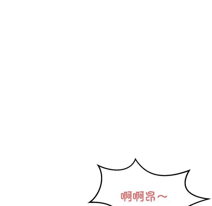 74P - 银行业务员的秘密