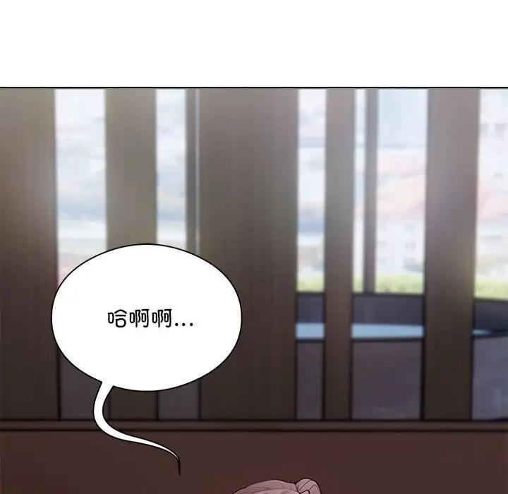 86P - 银行业务员的秘密