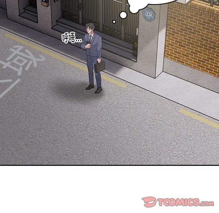 115P - 银行业务员的秘密