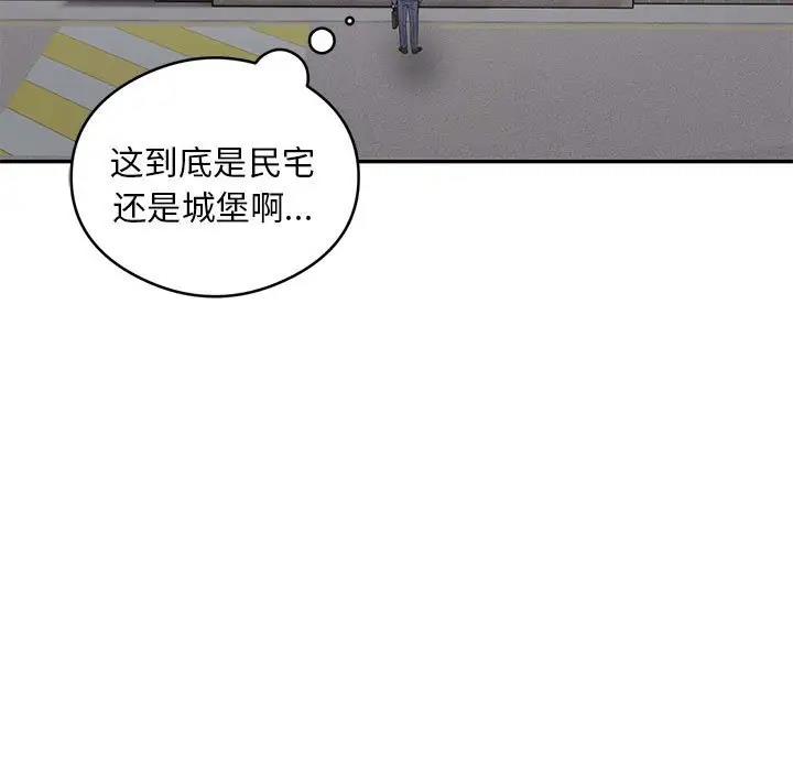 140P - 银行业务员的秘密