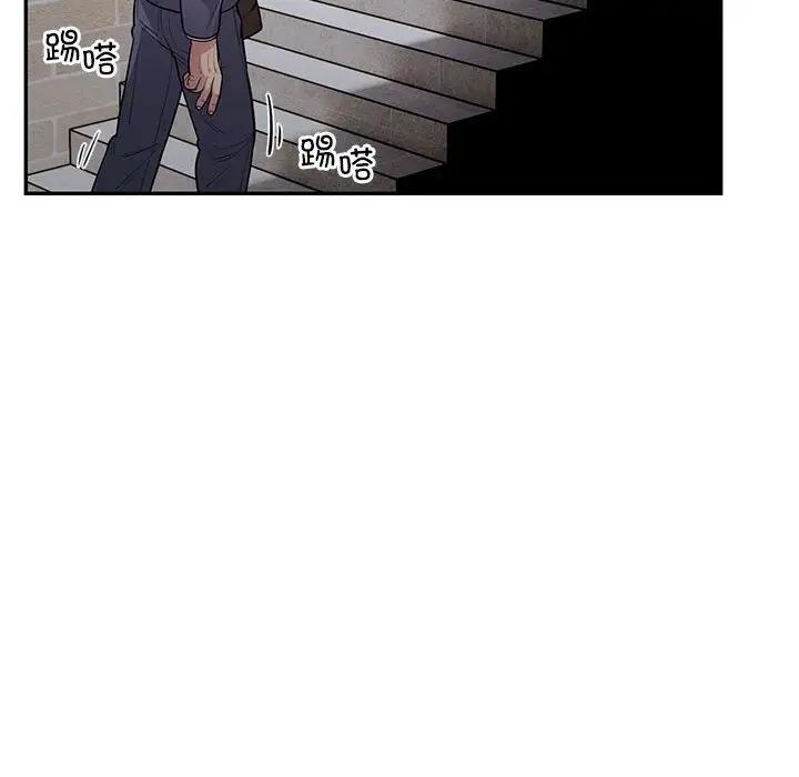 183P - 银行业务员的秘密