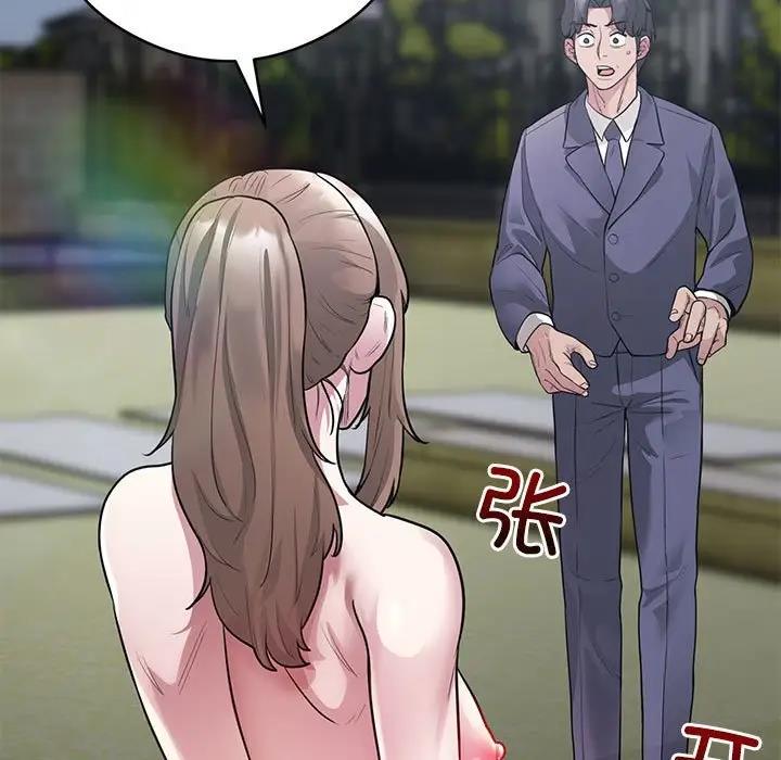 206P - 银行业务员的秘密