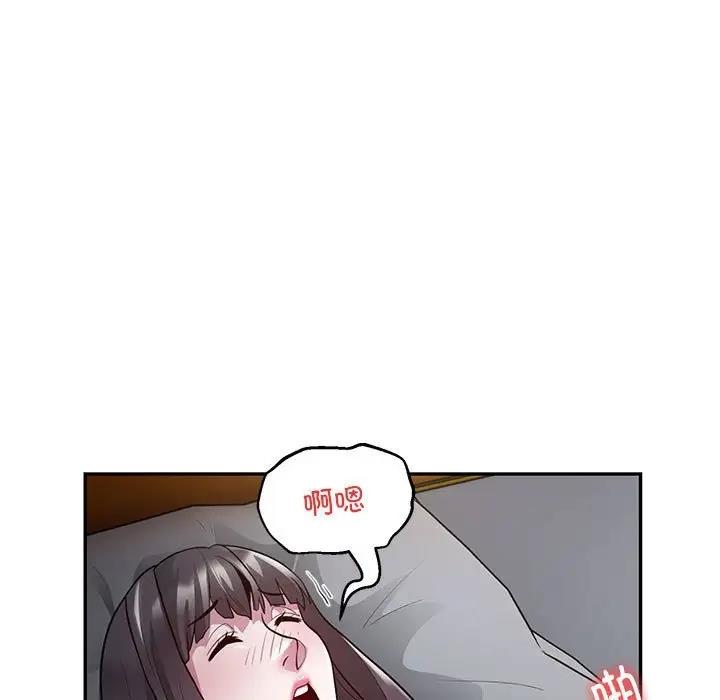9P - 银行业务员的秘密
