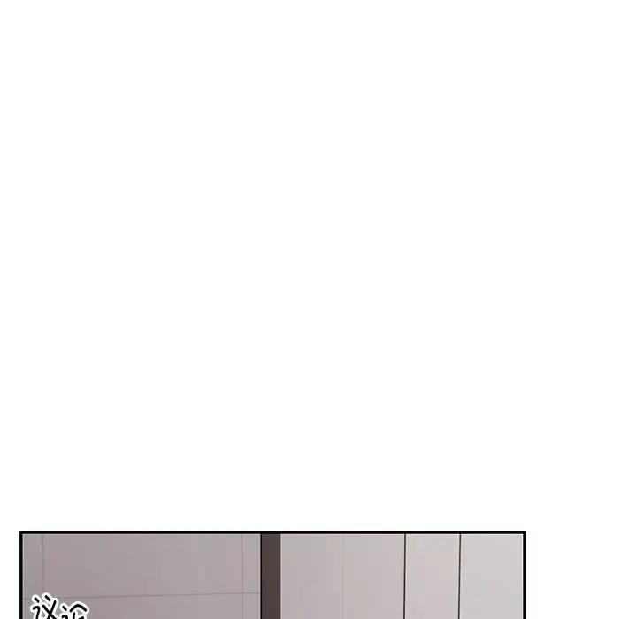 97P - 银行业务员的秘密