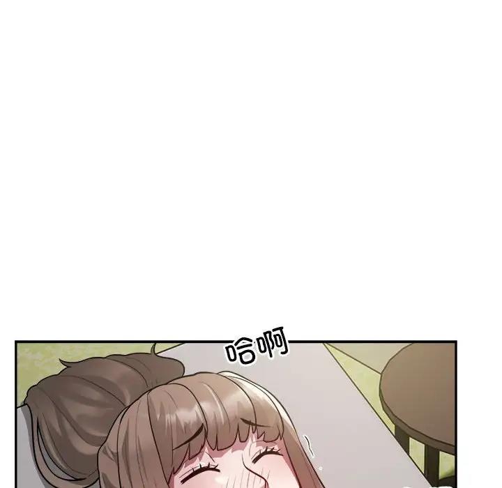 104P - 银行业务员的秘密