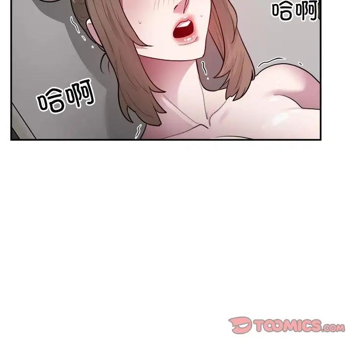 105P - 银行业务员的秘密