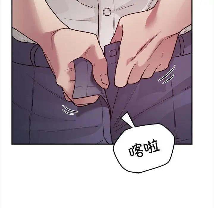 121P - 银行业务员的秘密